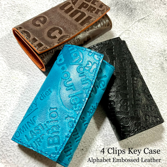 ４連レザーキーケース 4 Clips Key Case ( 英字エンボスレザー・牛革 羊革) ／ 本革 手作り 革小物