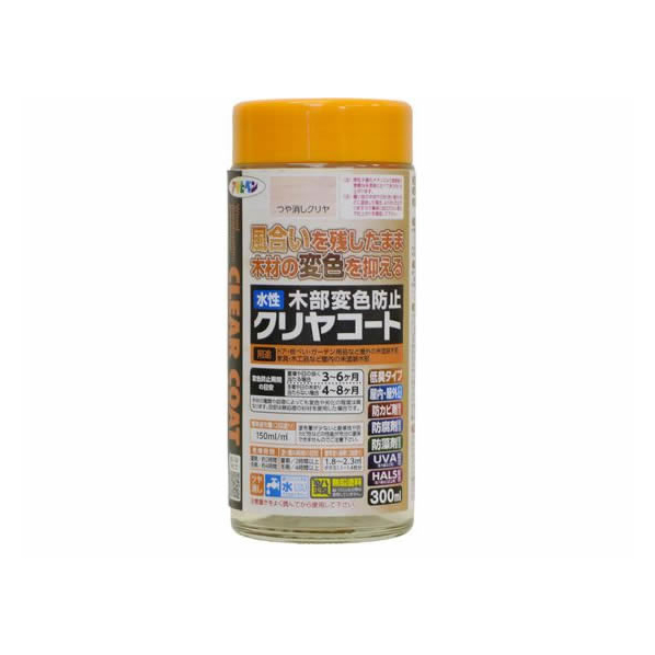 アサヒペン 水性木部変色防止コート 300ml ツヤ消クリヤ FC513PM