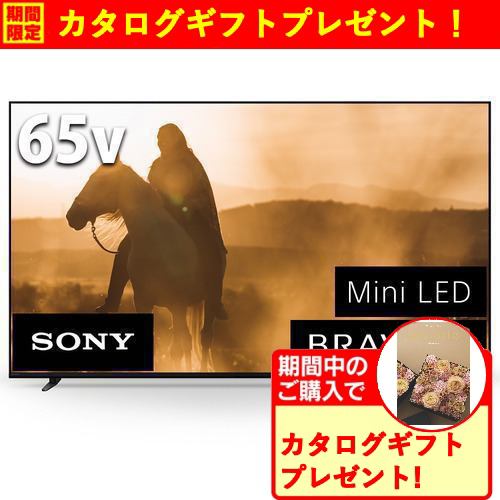 ソニー K65XR70 4K液晶テレビ BRAVIA 65型