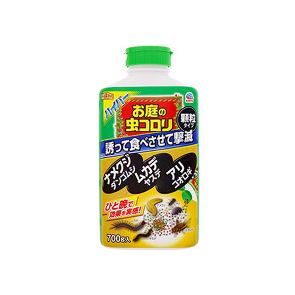 アース製薬 ハイパーお庭の虫コロリ 顆粒タイプ 700g FCR7981