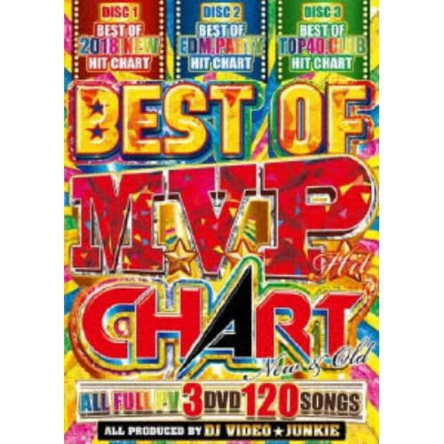 【DVD】DJ VIDEO★JUNKIE ／ BEST OF MVP HIT CHART NEW&OLD