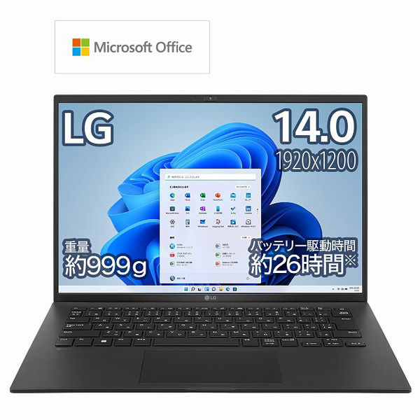 ノートパソコン gram 【Windows11 Home/14.0インチ】 14Z90Q