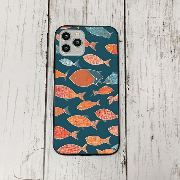 iphonecase33-2_27 iphone 強化ガラス お魚(ic) アイフォン iface ケース