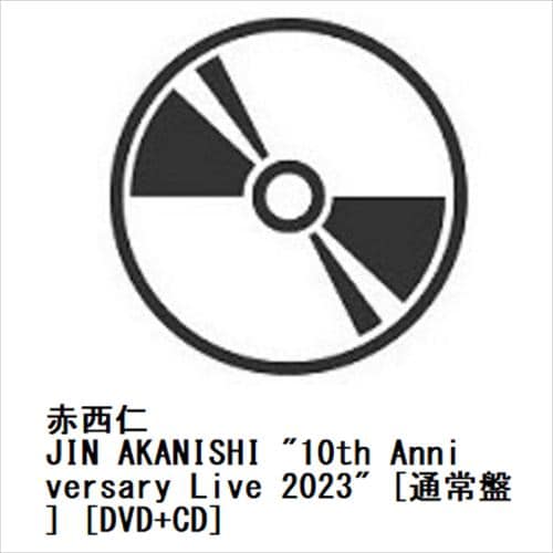 【DVD】赤西仁 ／ JIN AKANISHI 10th Anniversary Live 2023 [通常盤] [DVD+CD]