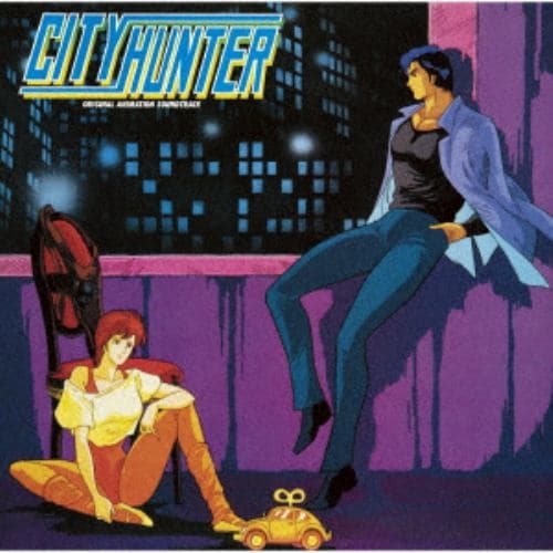 【CD】CITY HUNTER オリジナル・アニメーション・サウンドトラック