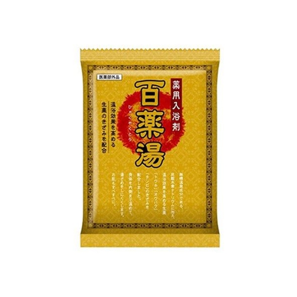 ＵＹＥＫＩ 百薬湯 30g FCM4974