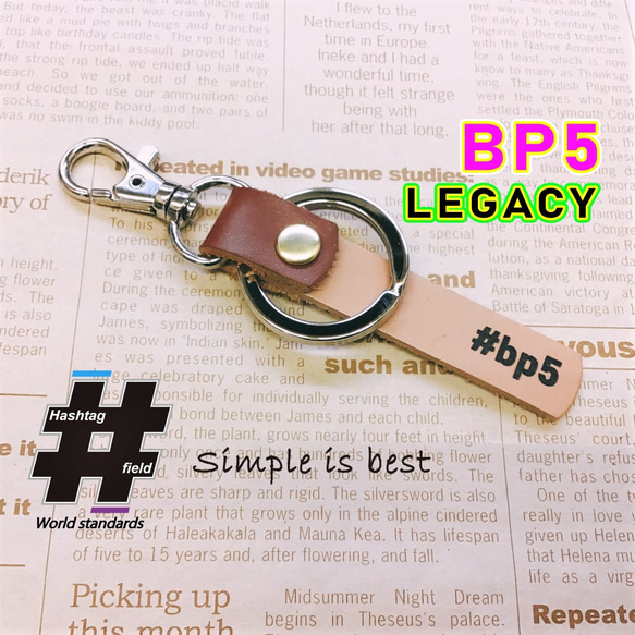 #BP5 本革ハンドメイド ハッシュタグキーホルダー regacy レガシィ スバル