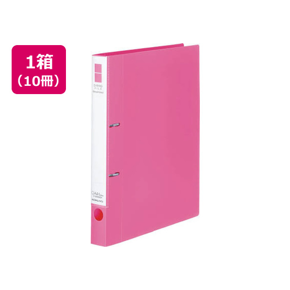 コクヨ Dリングファイル[スムーススタイル] A4タテとじ厚20mmピンク10冊 FC92091-ﾌ-UDS420P