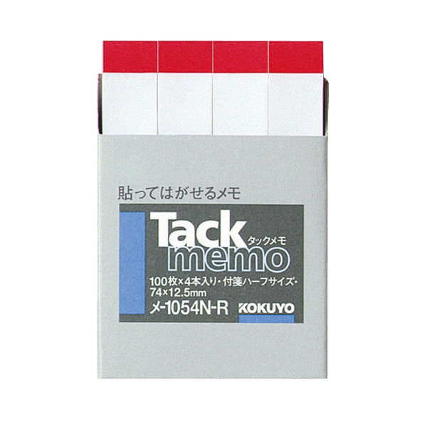 コクヨ（KOKUYO） タックメモ ふせん 74×12.5 赤帯 メ-1054N-R 1セット（16000枚：400枚入×40パック）（直送品）