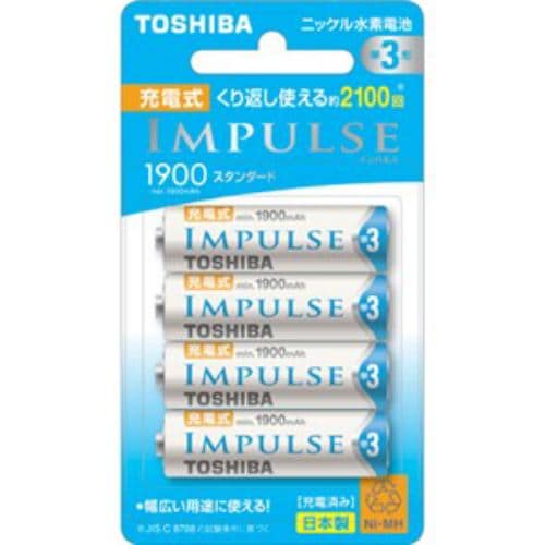 東芝 ニッケル水素電池 「充電式IMPULSE」 スタンダードタイプ 単3形 4本 TNH-3ME 4P