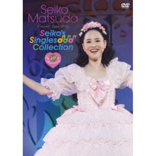 【DVD】Pre 40th Anniversary Seiko Matsuda Concert Tour 2019 