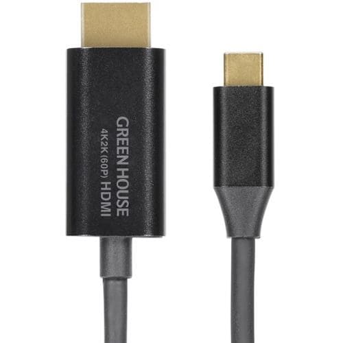 グリーンハウス GH-HALTB3-BK USB Type-C - HDMIミラーリングケーブル 3m ブラック GHHALTB3BK