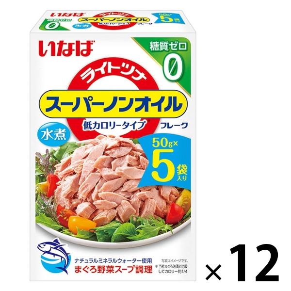 いなば食品　いなば ライトツナ