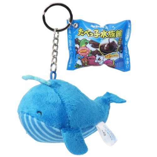 たべっ子水族館 ぬいぐるみキーリング ギンビス キーホルダー キャラクター くじら プレゼント 男の子 女の子 ギフト