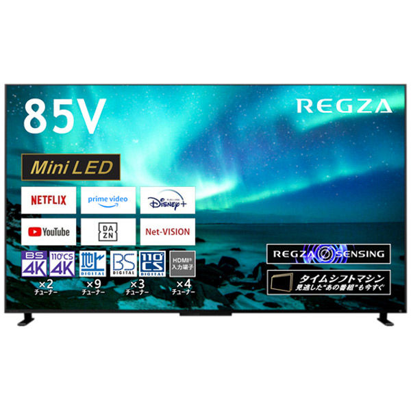 TVS REGZA 4K Mini LED液晶テレビ Dolby Atmos Z970M