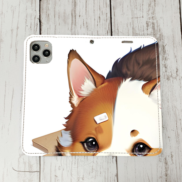 iphoneケース1-4-9 iphone 手帳 犬・イヌ・ワンちゃん 箱12 かわいい アイフォン iface