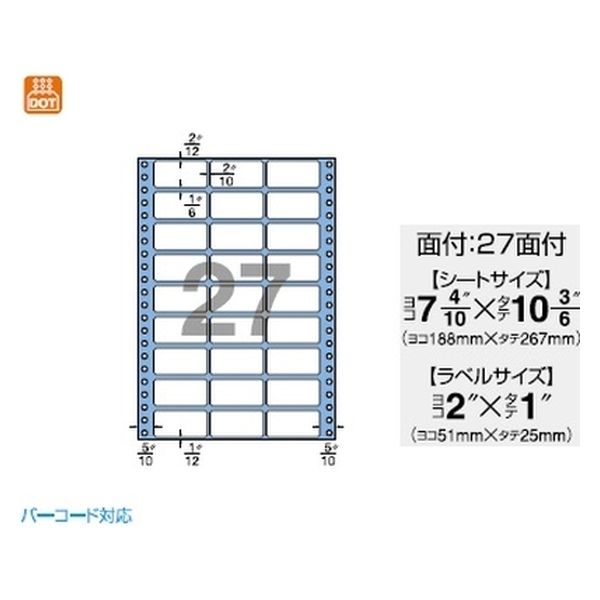 シモジマ タックフォーム