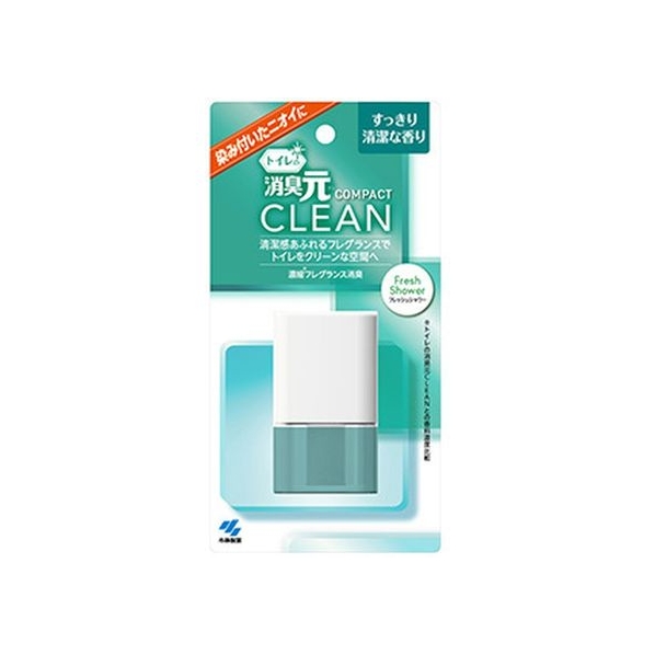 小林製薬 トイレの消臭元 CLEAN COMPACT フレッシュシャワー 54mL FCN3515