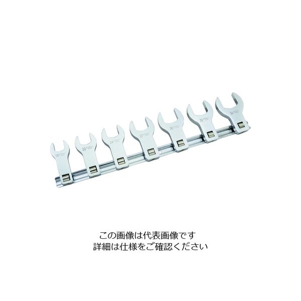 旭金属工業 ASH ロングクローフートレンチセット12.7□(7pcs) VCLS470 1セット 203-4333（直送品）