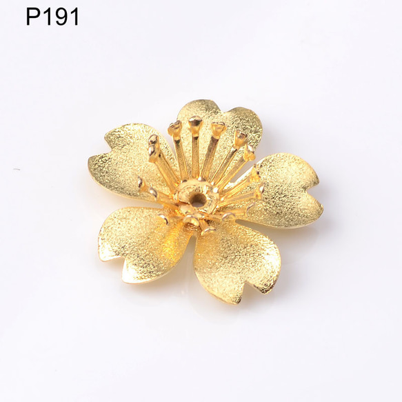 P191-P194 透かし パーツ 花 ヘアアクセサリー 5枚