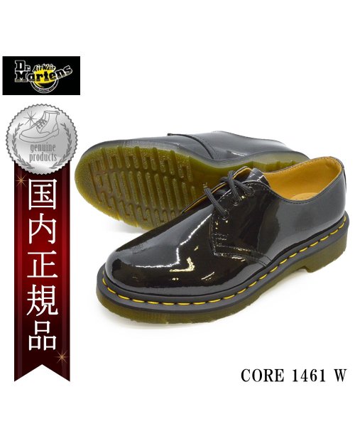 Dr.Martens 10084001 CORE 1461 W