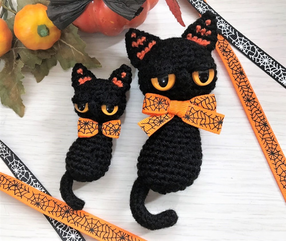 ハロウィンぺったんこ☆やさぐれ黒猫のセット♪あみぐるみ♡キーホルダー・ストラップ・ボールチェーン☆受注製作品