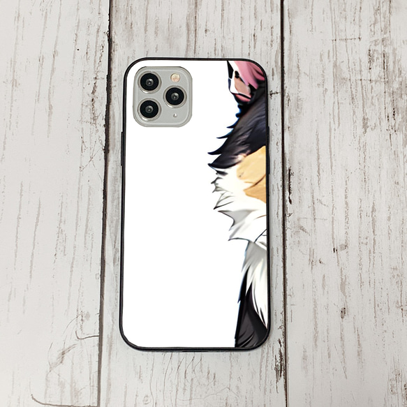 iphoneケース2-4-49 iphone 強化ガラス 犬・いぬ・ワンちゃん 箱12 かわいい アイフォン iface