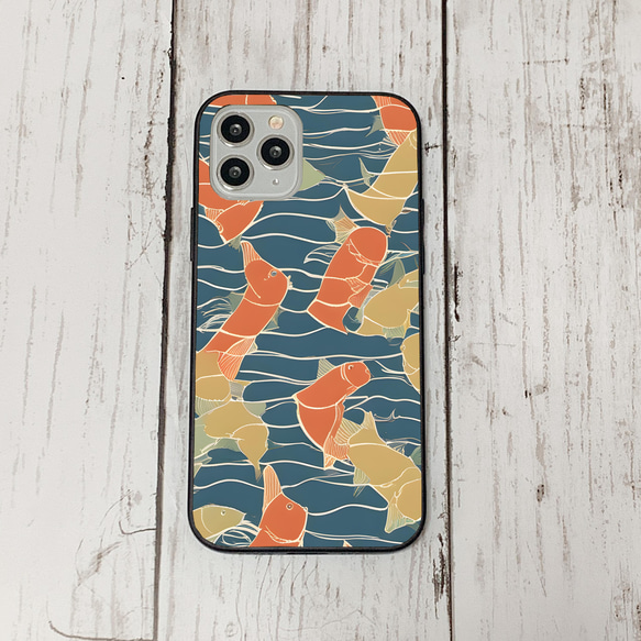 iphonecase33-2_2 iphone 強化ガラス お魚(ic) アイフォン iface ケース