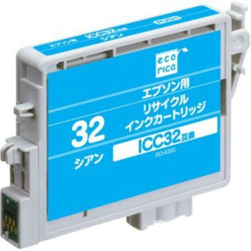 エコリカ ECI-E32C エプソン ICC32対応 リサイクルインクカートリッジ シアン