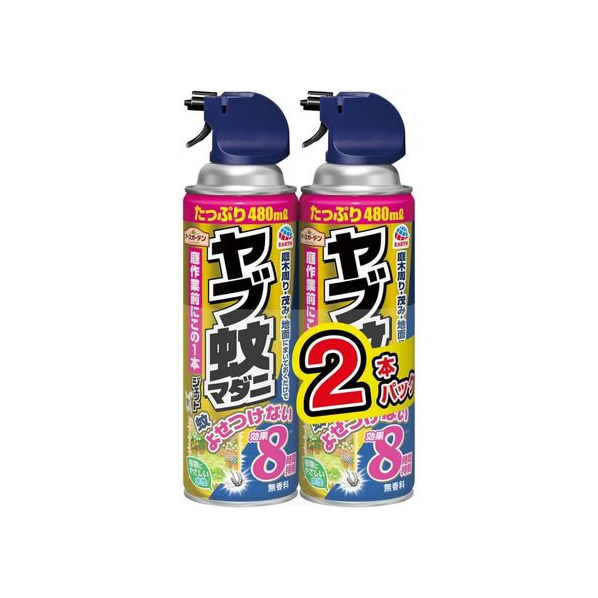 アース製薬 アースガーデン ヤブ蚊マダニジェット 480mL×2本 FCU4107