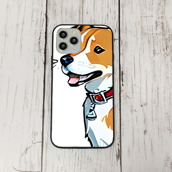 iphoneケース1-5-26 iphone 強化ガラス 犬・いぬ・ワンちゃん 箱14 かわいい アイフォン iface