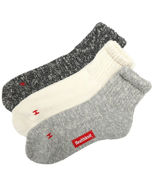 Healthknit(ヘルスニット)スラブHマークソックス 3足セット/靴下 メンズ ソックス くつした クルーソックス ロークルー ロゴ