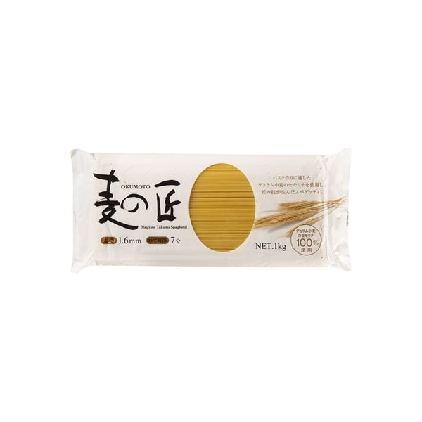 奥本製粉 スキー 麦の匠スパゲッティ 1.6mm 1Kg x12 5125461 1セット(12個)（直送品）