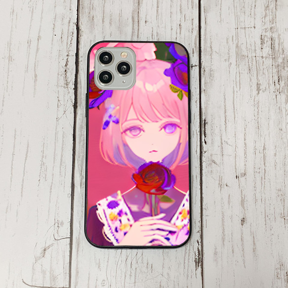 iphonecase1-7_31 iphone 強化ガラス お花(ic) アイフォン iface ケース