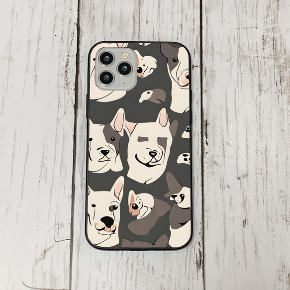 iphonecase27-4_30 iphone 強化ガラス 犬 わんちゃん(ic) アイフォン iface ケース