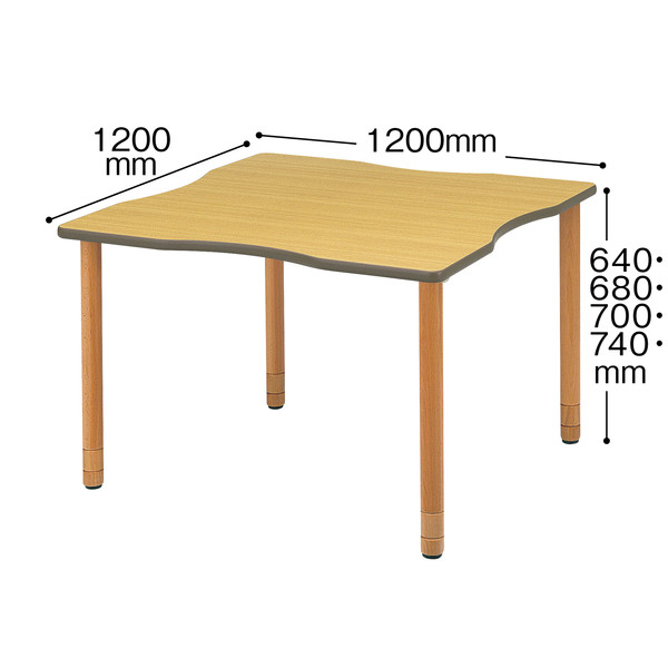 アイリスチトセ　波型テーブル（車椅子対応テーブル）