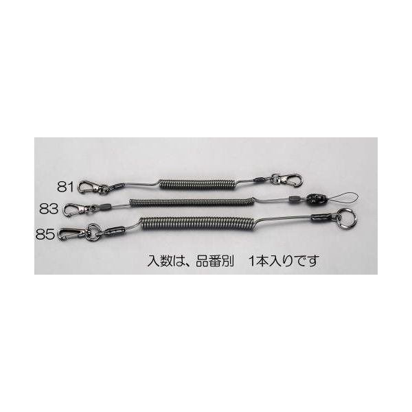 エスコ 2.5x 950mm セーフティーループ(OD色) EA983SL-81 1セット(10個)（直送品）