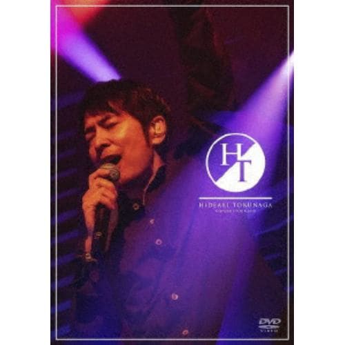 【DVD】 徳永英明 ／ Hideaki Tokunaga Concert Tour 2018 永遠の果てに