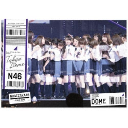 【DVD】乃木坂46 ／ 真夏の全国ツアー2017 FINAL! IN TOKYO DOME(通常盤)