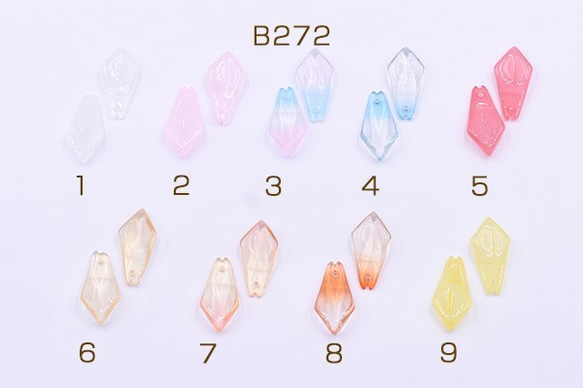 B272-3 60個 高品質チェコガラスチャーム 花びら 1穴 12×25mm 全18色 3X【20ヶ】