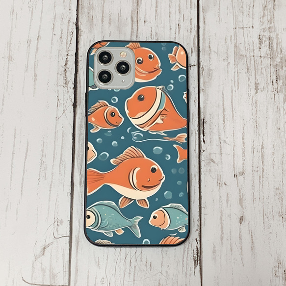 iphonecase31-6_19 iphone 強化ガラス お魚(ic) アイフォン iface ケース