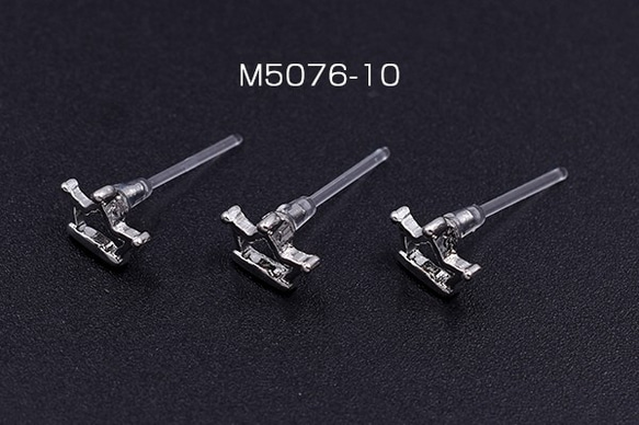 M5076-10 20個 樹脂ピアス 王冠 6×8mm クリア/ロジウム 2X【10ヶ】