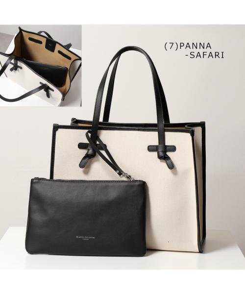 【訳あり】GIANNI CHIARINI トートバッグ BS 6850 CNV－SE