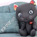 奇跡のちびねこちゃん　〜ハギレからうまれたぬいぐるみ第18号〜20%OFF