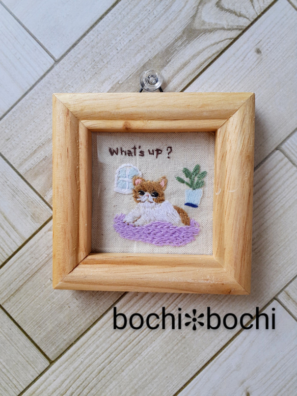 ブサカワ猫刺繍のミニフレーム