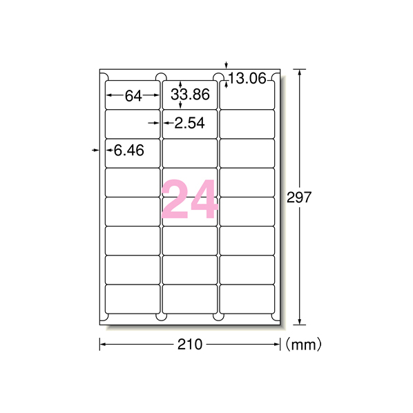 エーワン ラベルシール A4 24面 四辺余白付 角丸 100枚 F877499-73524