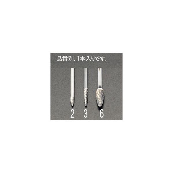 エスコ 3.0x6.0x38mm/3mm軸 超硬カッター EA819CM-2 1セット(10本)（直送品）