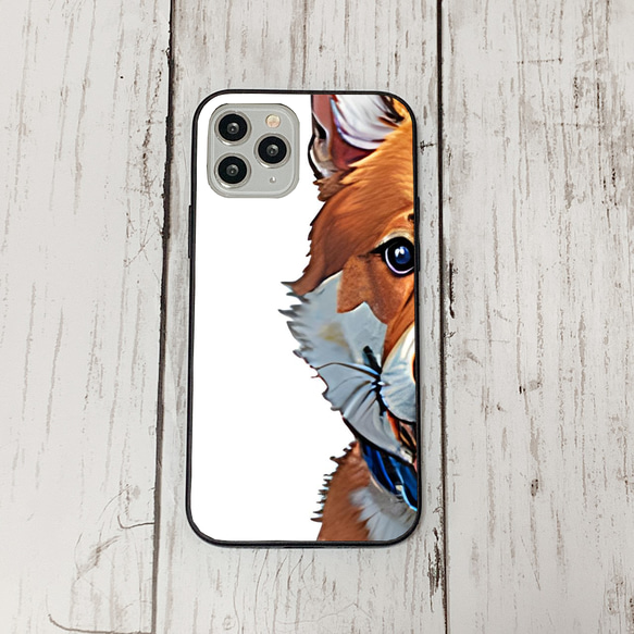 iphoneケース2-3-3 iphone 強化ガラス 犬・いぬ・ワンちゃん 箱12 かわいい アイフォン iface