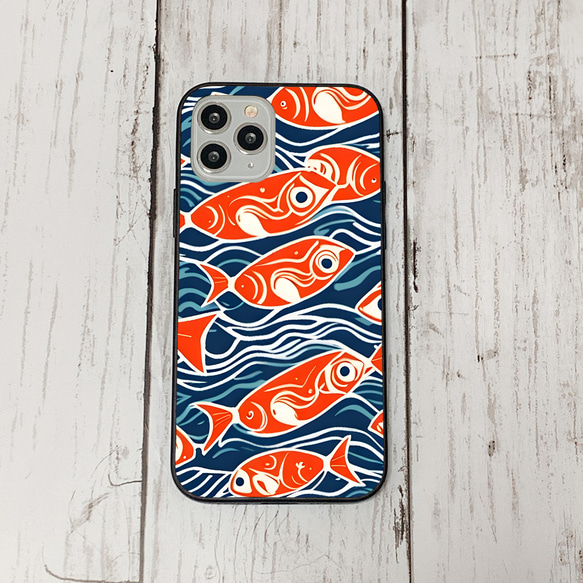 iphonecase29-3_6 iphone 強化ガラス お魚(ic) アイフォン iface ケース