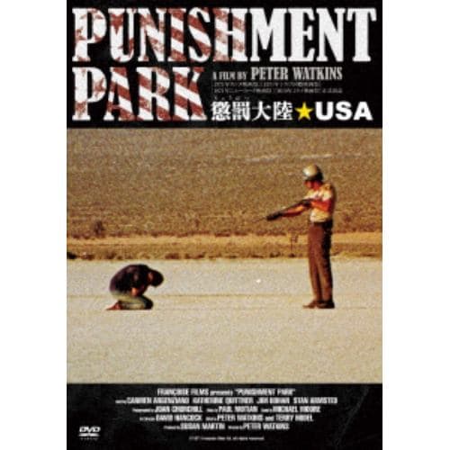 【DVD】懲罰大陸★USA